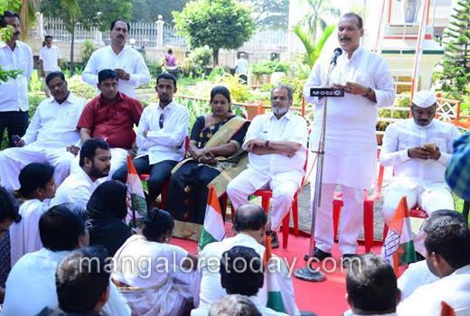 Congress observes Aakrosh Diwas 1